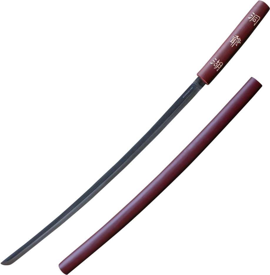 Traditional Japanese Katana Sword