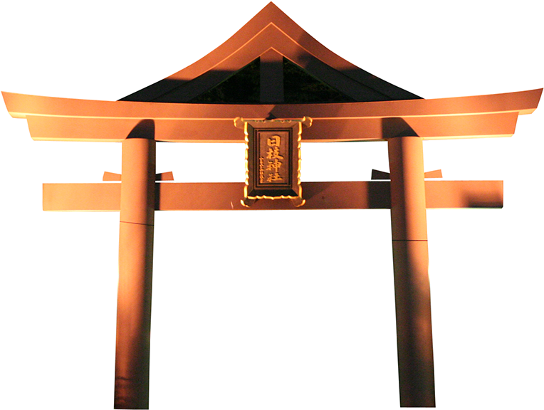 Traditional Japanese Torii Gate