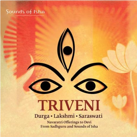 Triveni Navaratri Offerings Album Cover