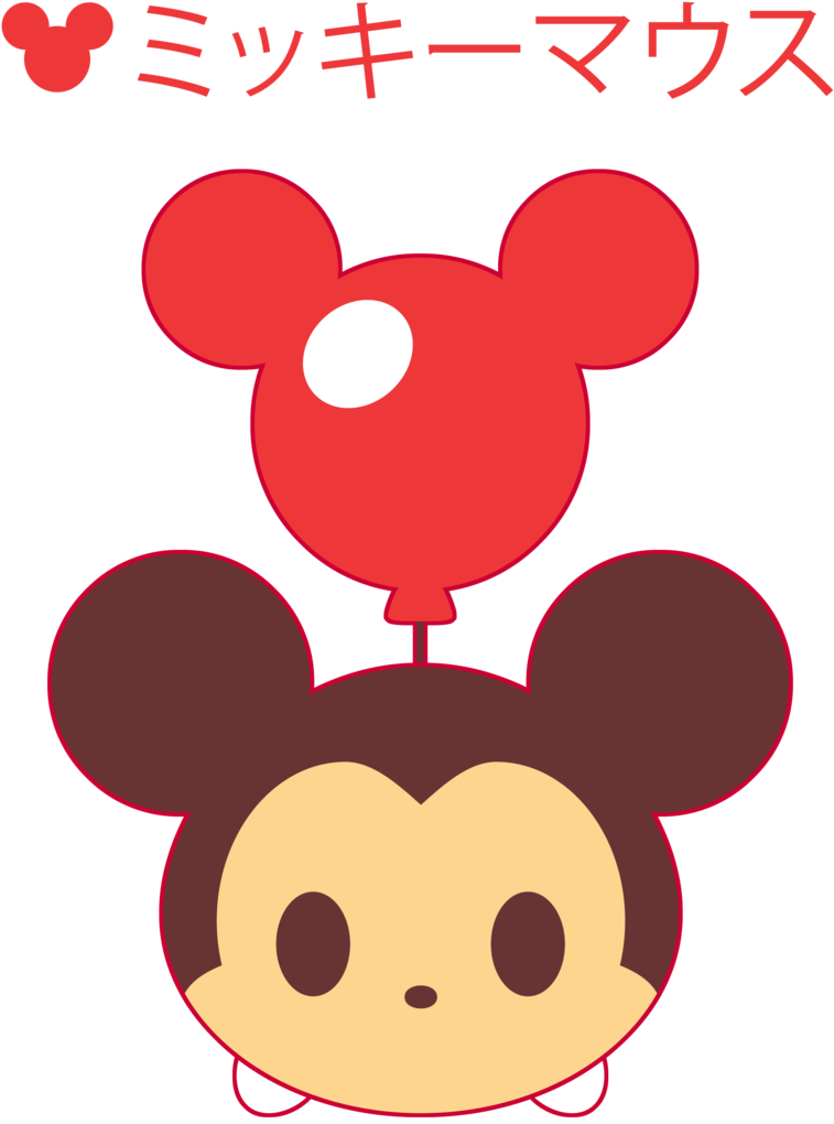 Tsum Tsum Mickey Balloon Graphic