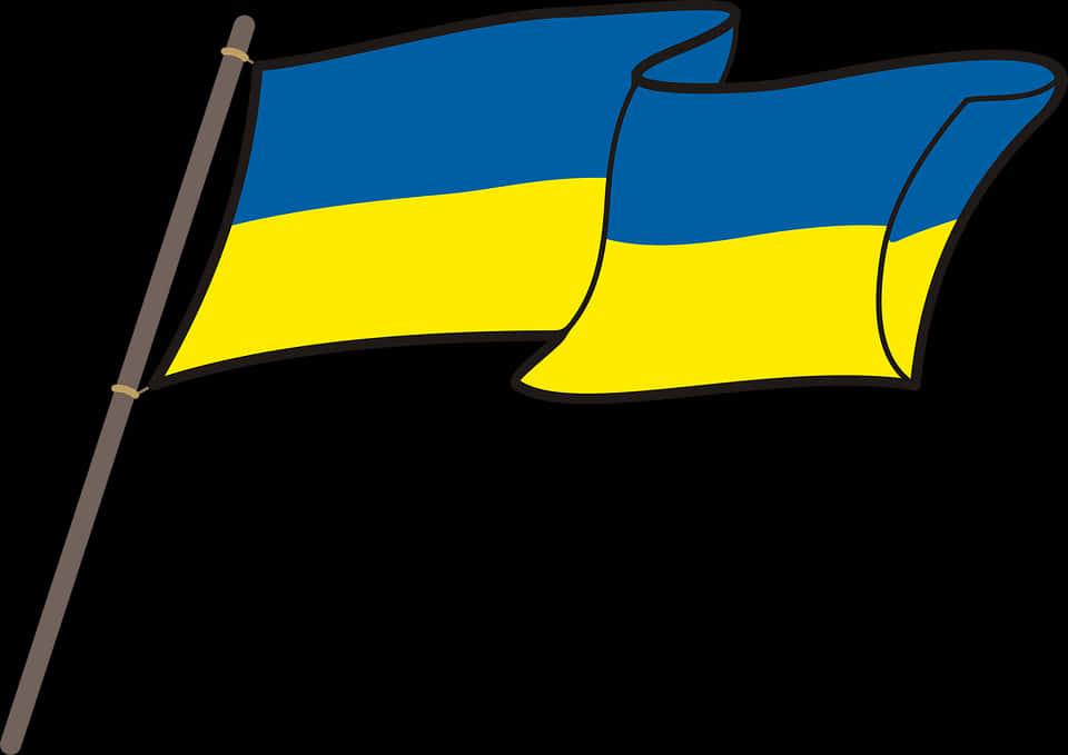 Ukraine Flag Illustration