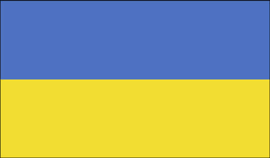 Ukraine National Flag