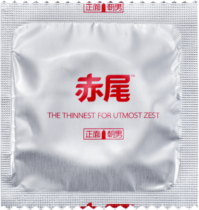 Ultra Thin Condom Package