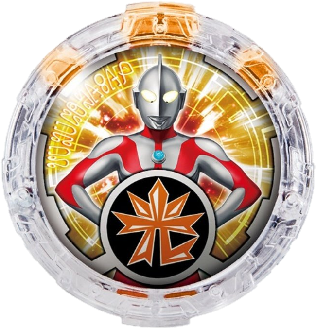 Ultraman Medallion Artwork