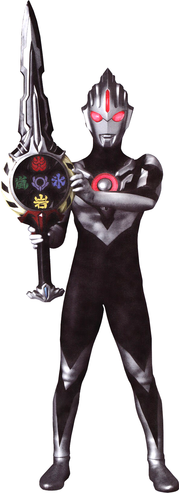 Ultramanwith Swordand Shield