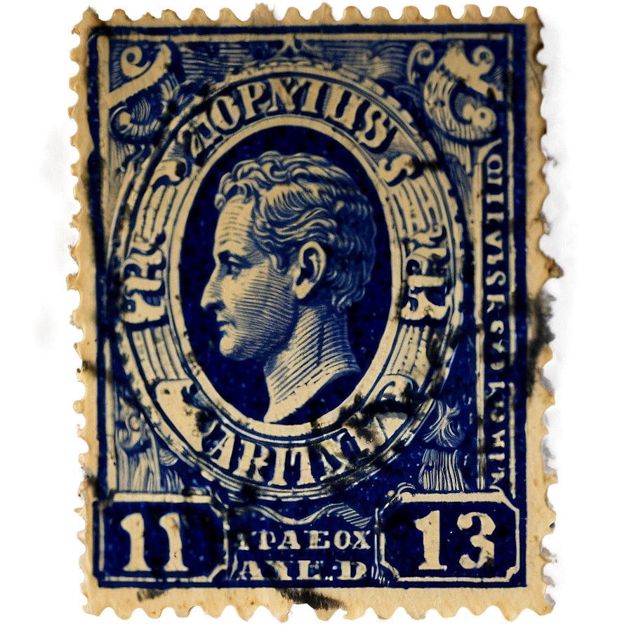 Vintage Postage Stamp Png 14