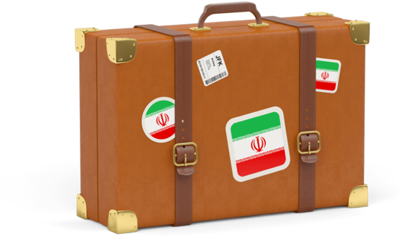 Vintage Suitcasewith Iran Stickers