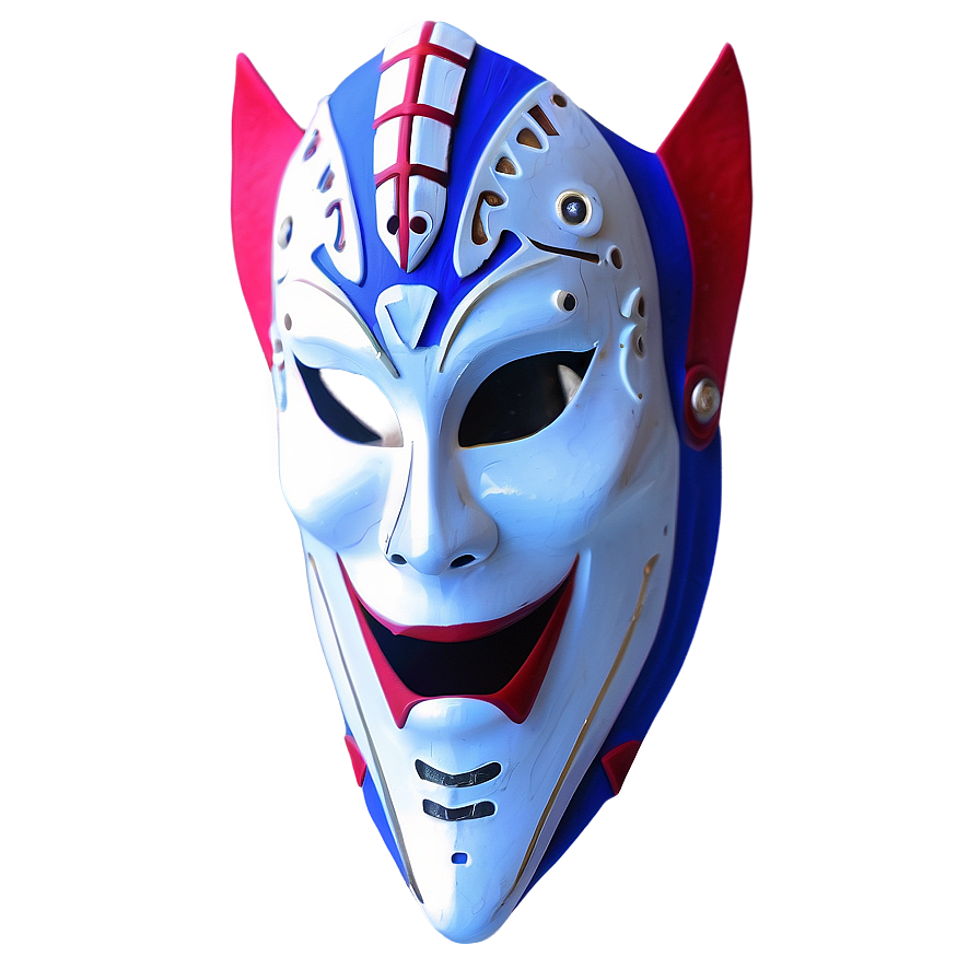 White Fancy Dress Mask Png Pgn73