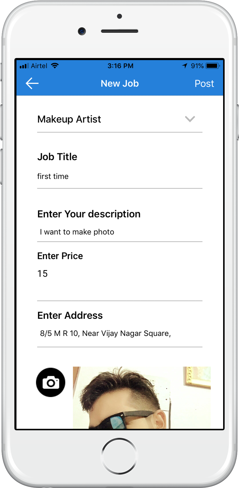 Whitei Phone App Screen Job Posting