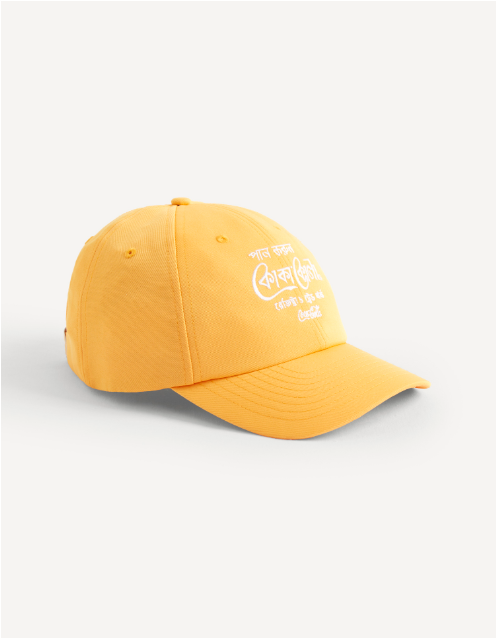 Yellow Baseball Cap White Background