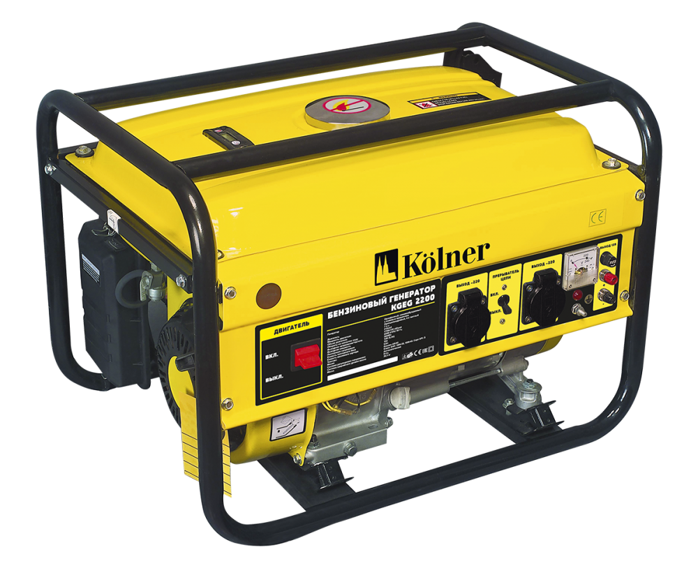 Yellow Portable Generator Kolner