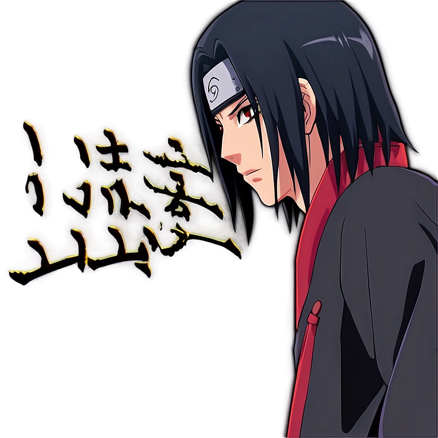 Young Itachi Uchiha Png Eme93