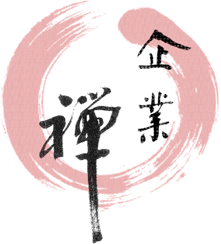 Zen Enso Calligraphy Art