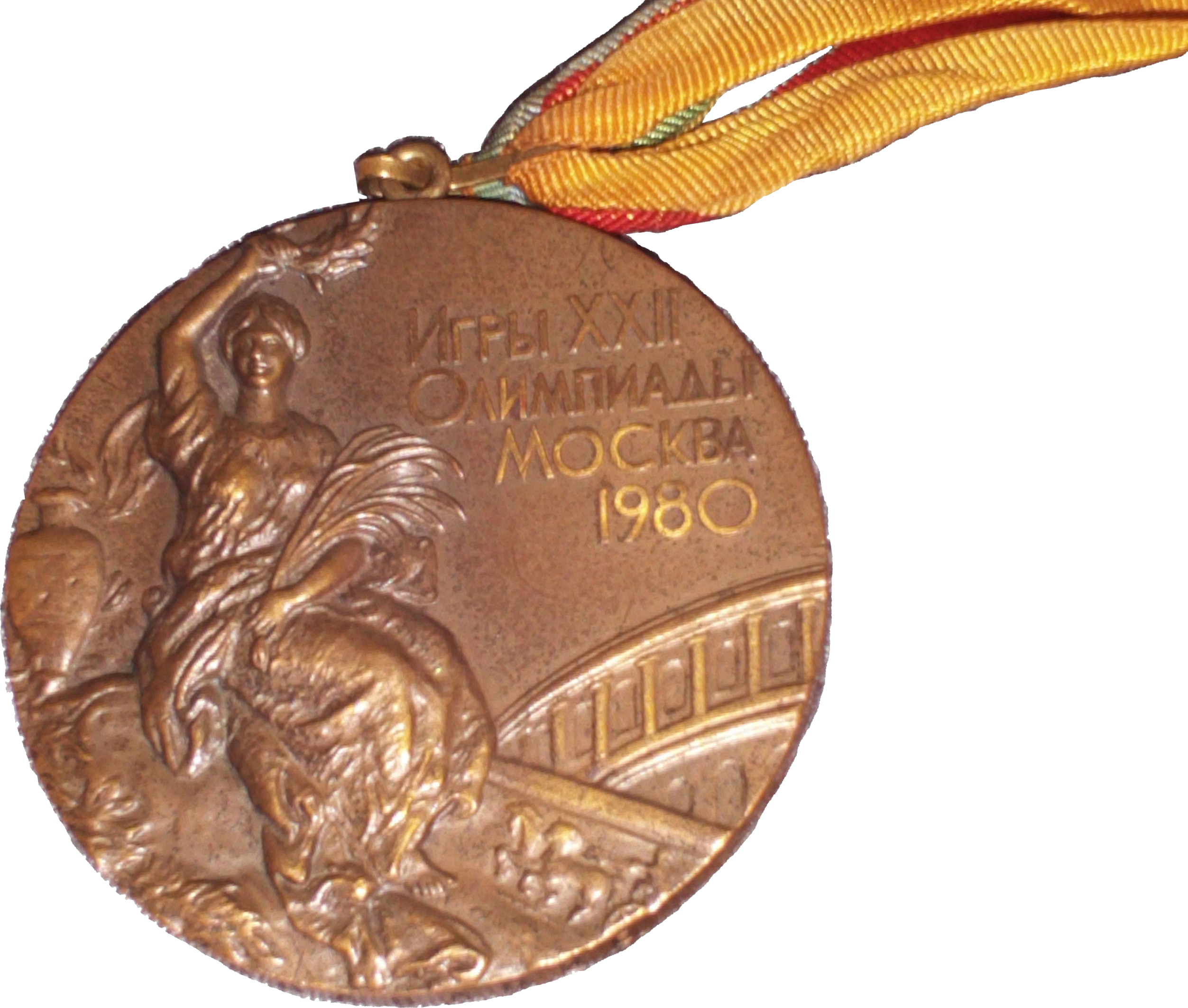 1980_ Moscow_ Olympics_ Bronze_ Medal PNG Image