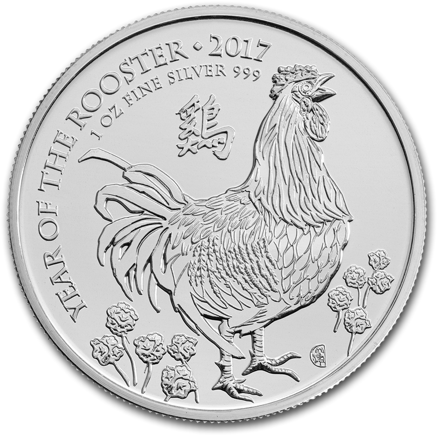 2017 Yearofthe Rooster Silver Coin PNG Image