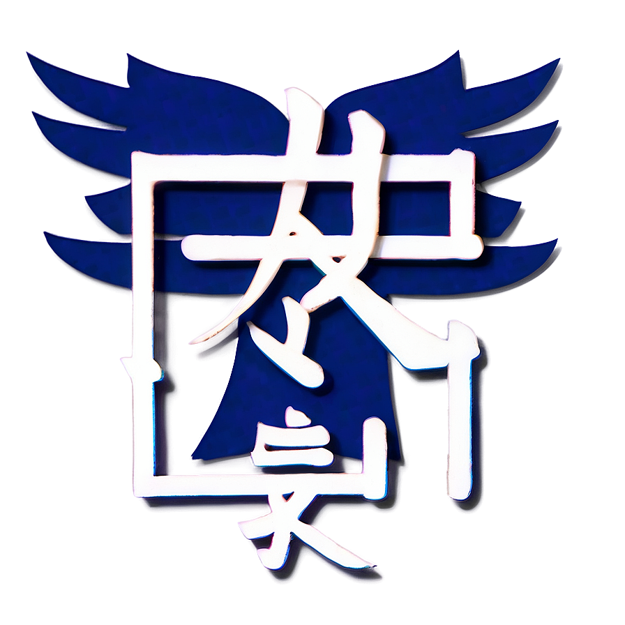 Abstract Kanji Illustration Png Ynt PNG Image