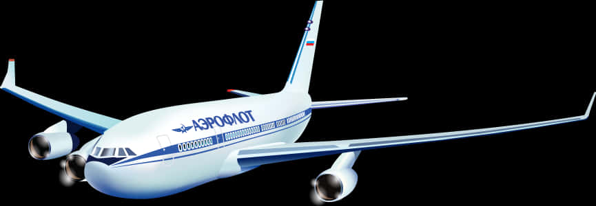 Aeroflot Airplane Illustration PNG Image