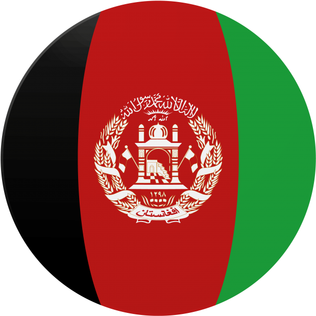 Afghanistan National Flag PNG Image