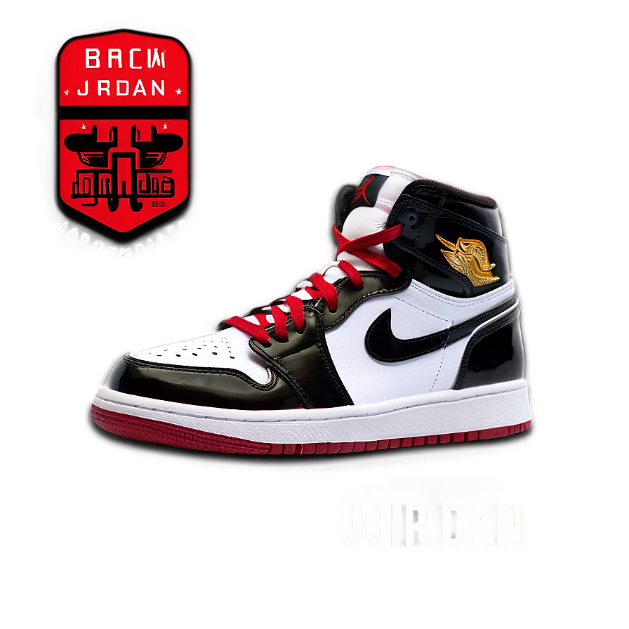 Air Jordan Limited Stock Png 05212024 PNG Image