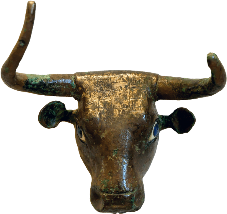 Ancient Bronze Bull Head Sculpture PNG Image