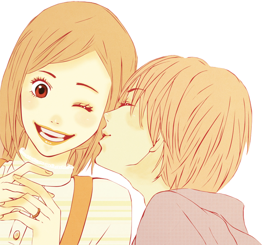 Animated Love Couple Cheek Kiss PNG Image