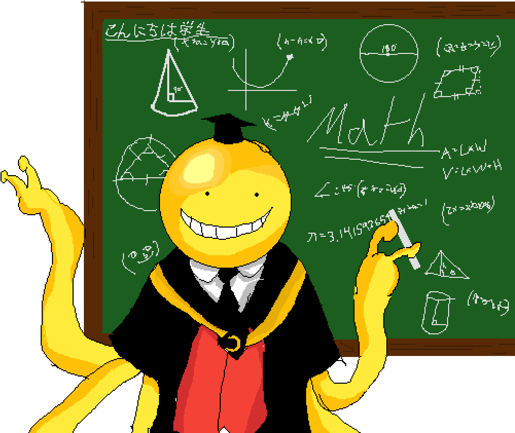 Animated Math Professor Octopus PNG Image