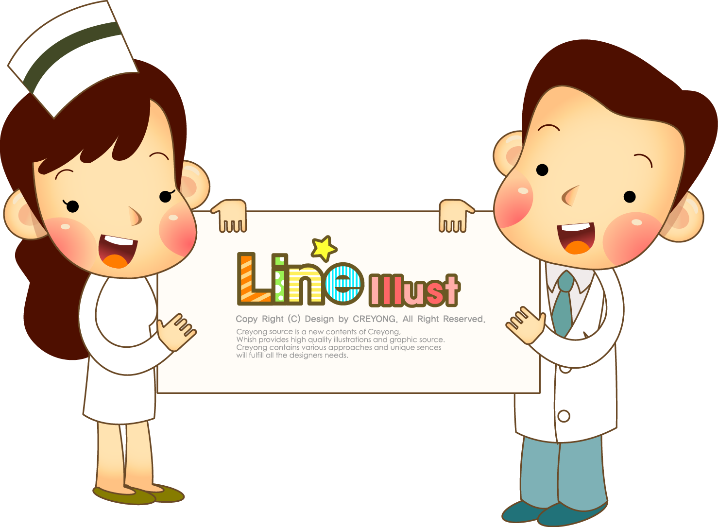 Animated Nurseand Doctor Holding Sign PNG Image