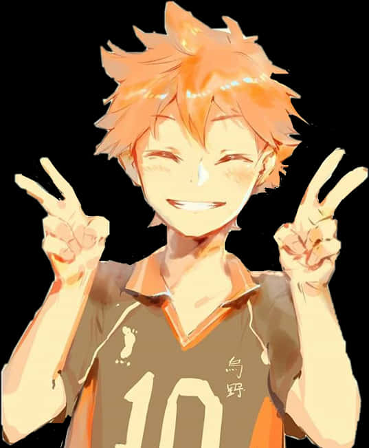 Animated Volleyball Player Victory Pose PNG Image