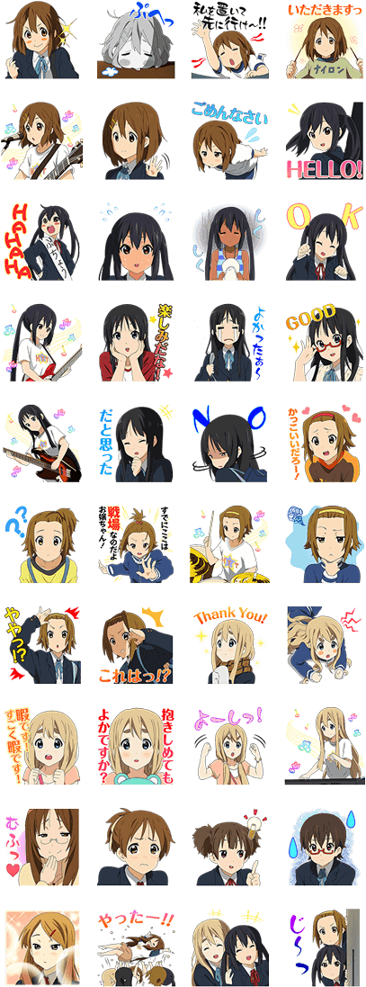 Anime Character Expressions Compilation PNG Image