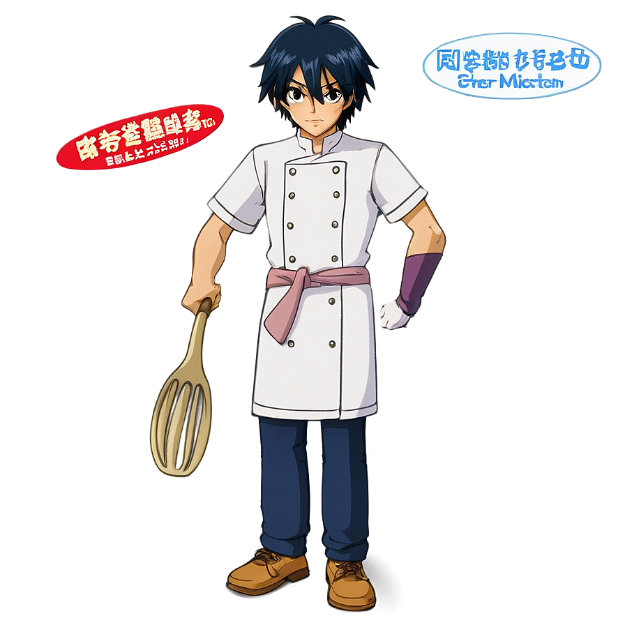 Anime Cooking Showdown Png 06272024 PNG Image