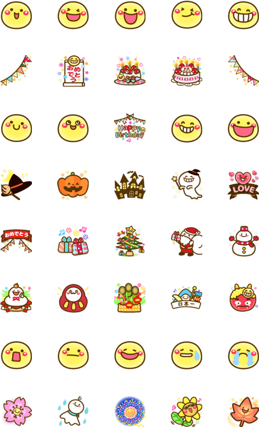 Assorted Emoji Collection PNG Image