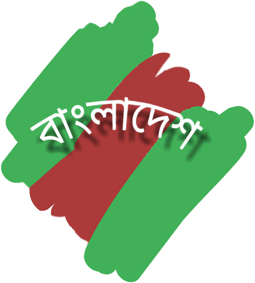 Bangladesh Map Artistic Representation PNG Image