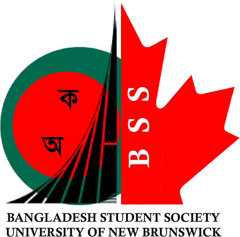 Bangladesh Student Society U N B Logo PNG Image