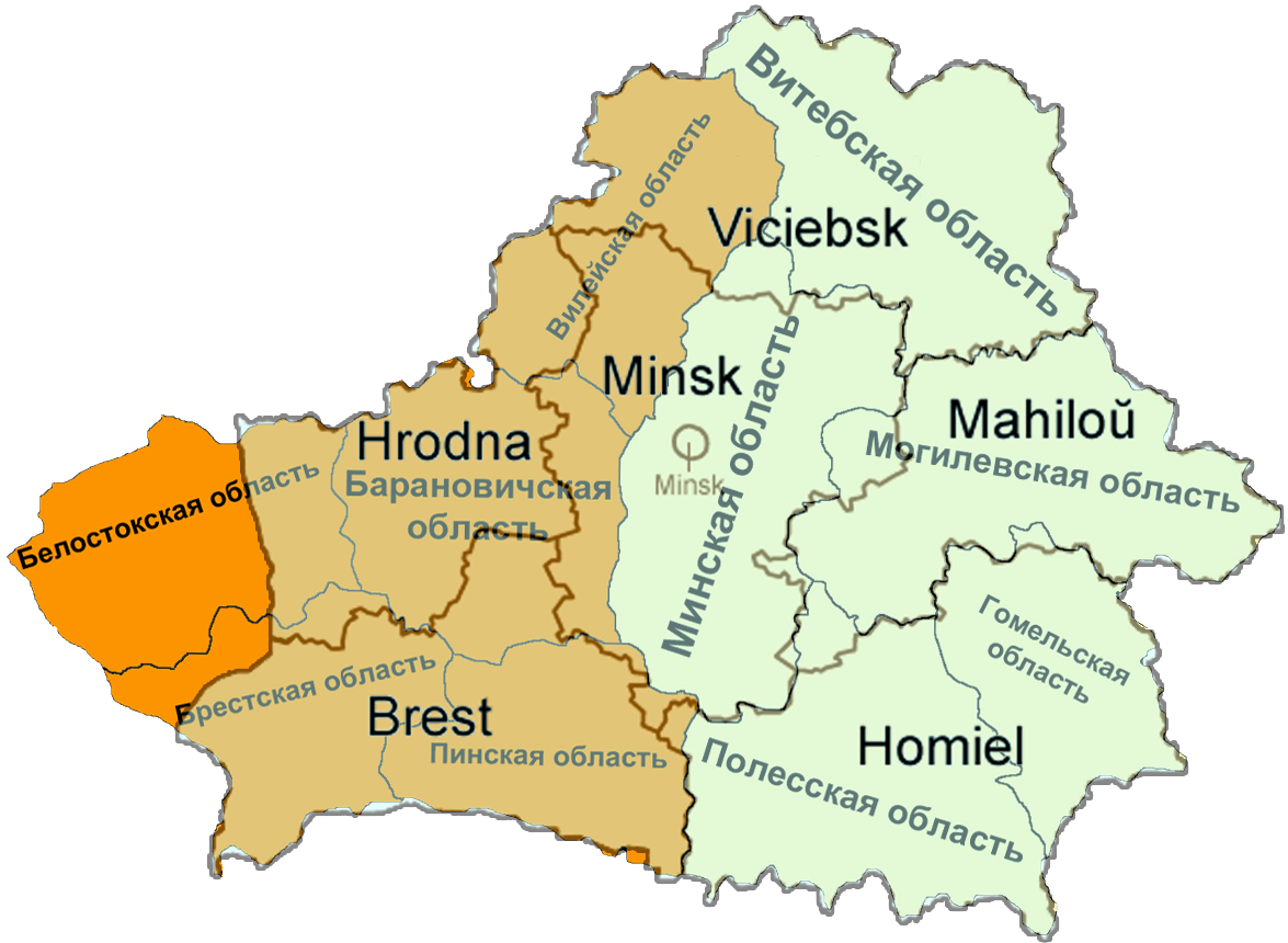 Belarus Administrative Divisions Map PNG Image