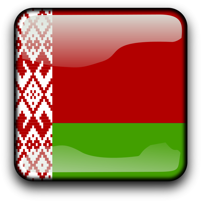 Belarus Flag Icon PNG Image