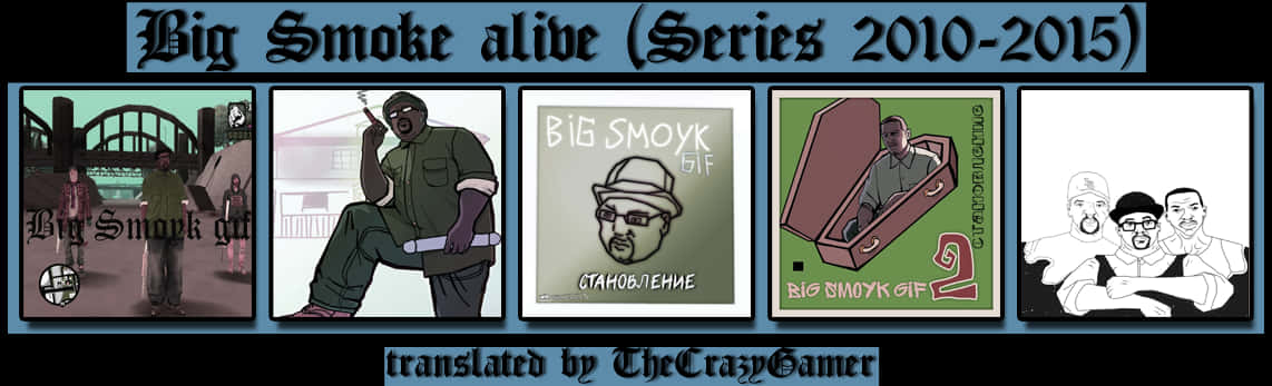 Big_ Smoke_ Alive_ Series_ Banner_20102015 PNG Image