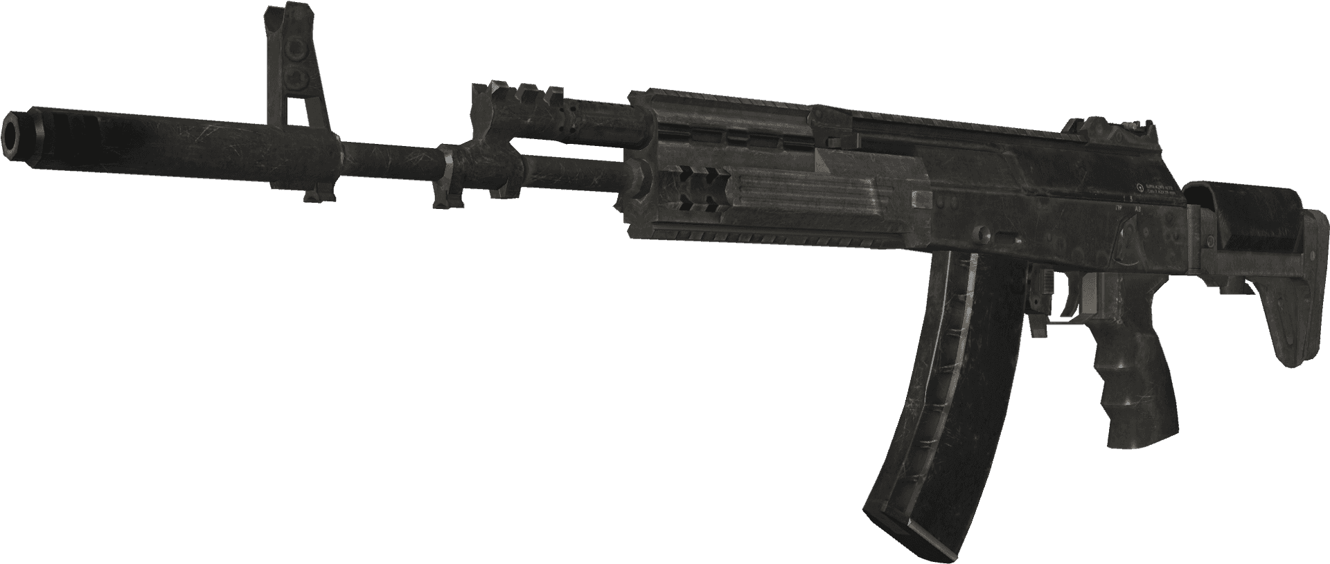 Black Assault Rifle Isolated PNG Image