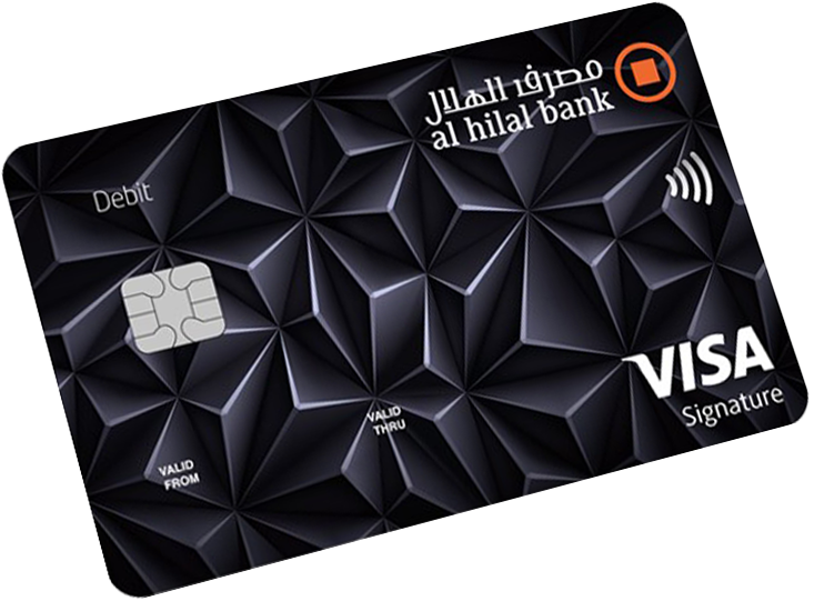 Black Visa Signature Debit Card PNG Image