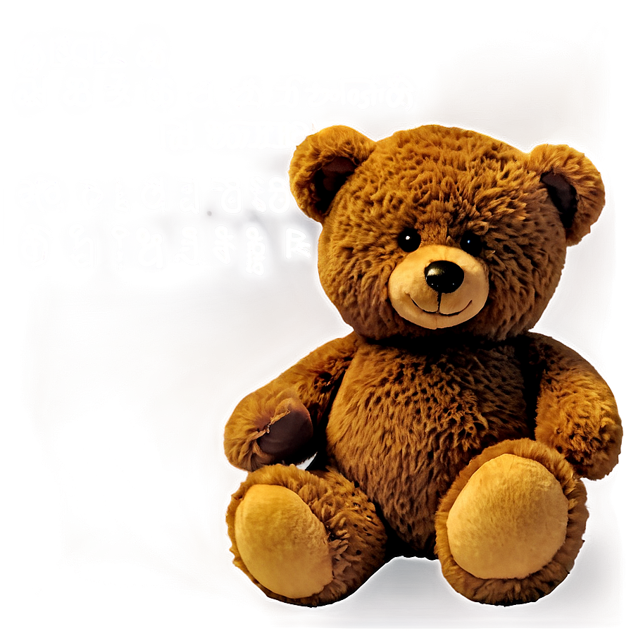 Brown Teddy Bear Png Hmu90 PNG Image