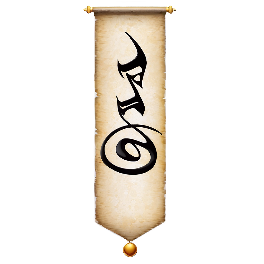 Calligraphy Scroll Banner Art Png 06272024 PNG Image