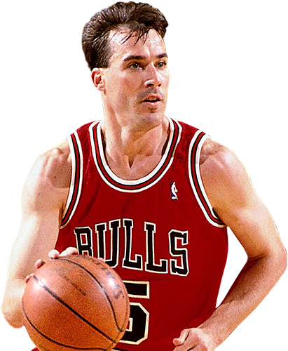 Chicago Bulls Player Classic Uniform PNG Image