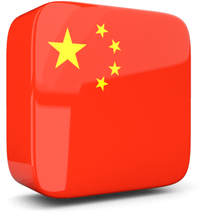 China Flag Icon3 D PNG Image