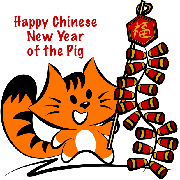 Chinese New Year Celebration Catand Firecrackers PNG Image