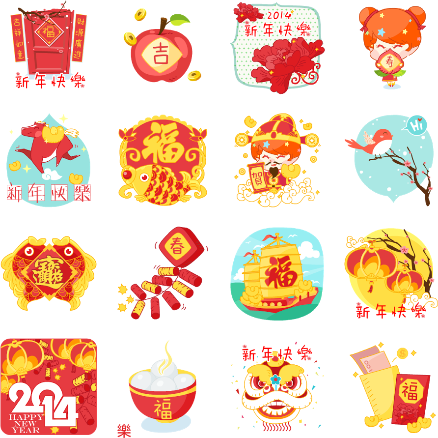 Chinese New Year Icons Set PNG Image