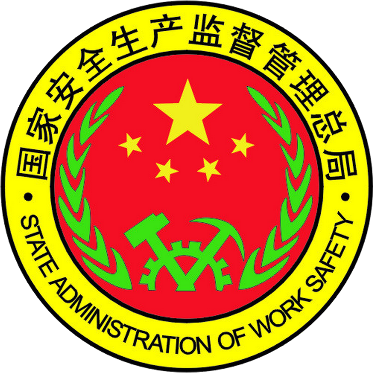 Chinese State Administrationof Work Safety Emblem PNG Image