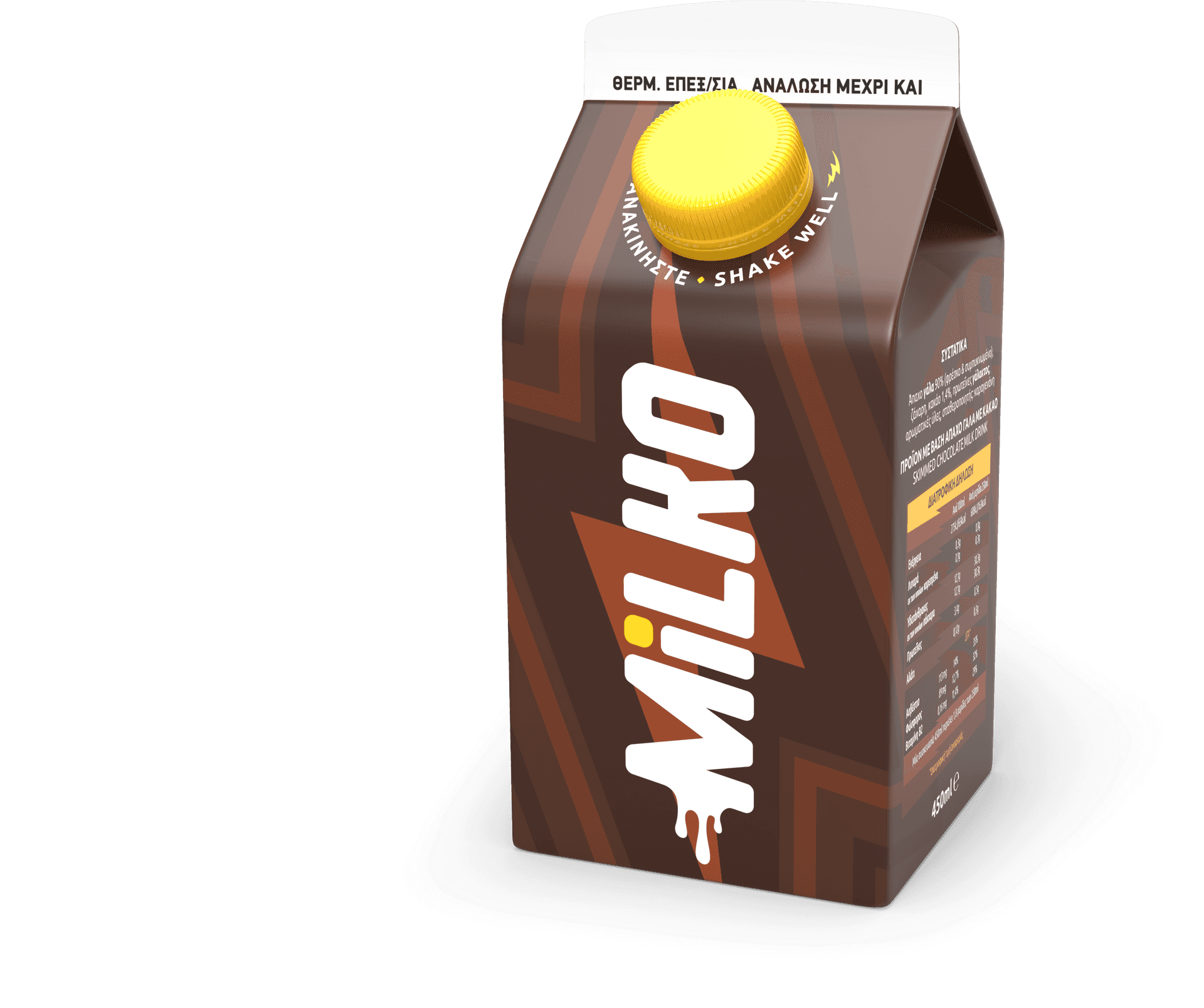 Chocolate Milk Carton Design PNG Image