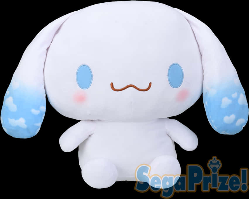 Cinnamoroll Plush Sega Prize PNG Image