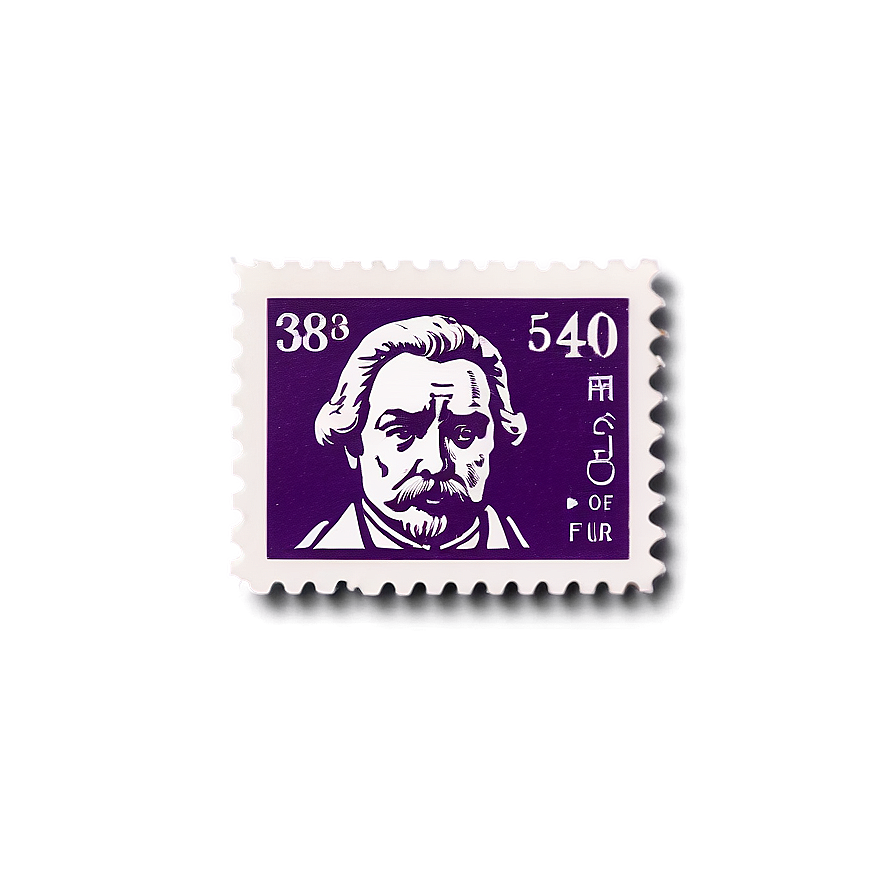 Classic Literature Postage Stamp Png 06122024 PNG Image