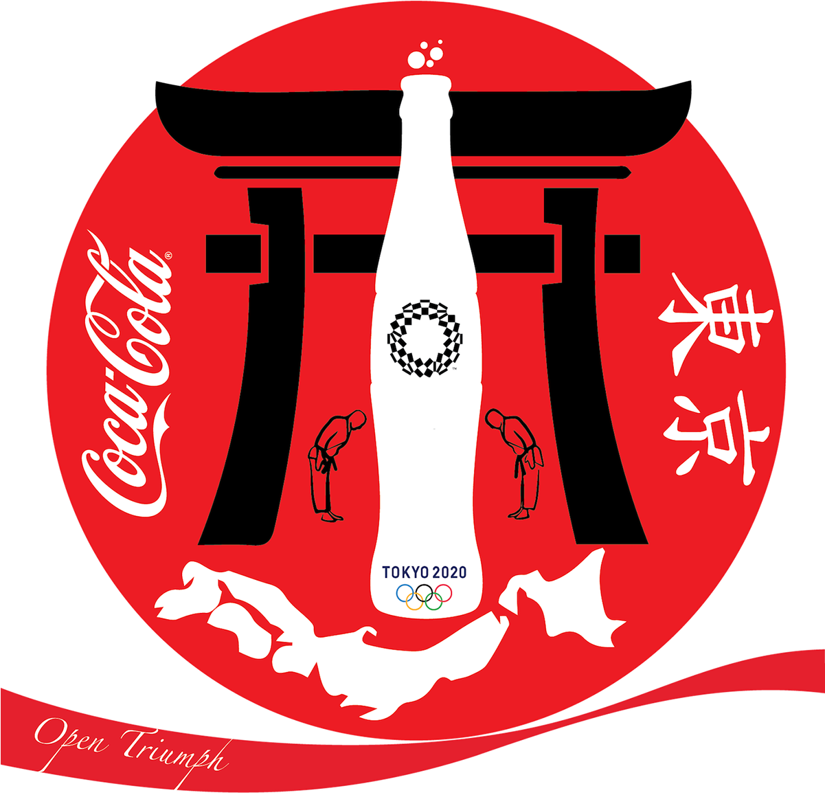 Coca Cola Tokyo2020 Olympics Promotional Artwork PNG Image