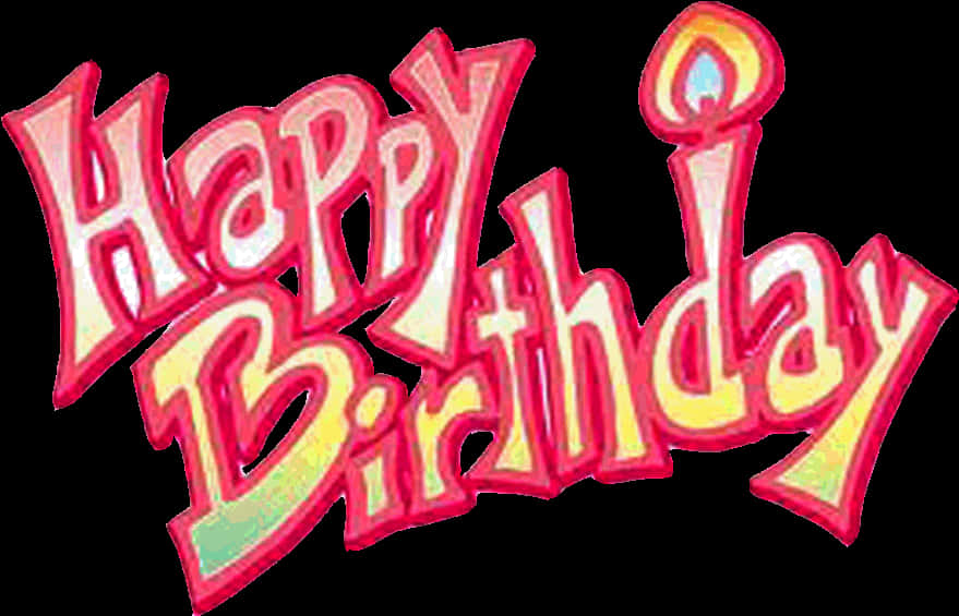 Colorful Happy Birthday Text Graphic PNG Image